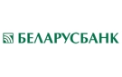 Банк Беларусбанк АСБ в Бобрике